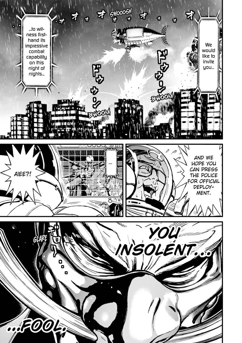 Read Ninja Slayer chapter 1 image 105 on Lezhin