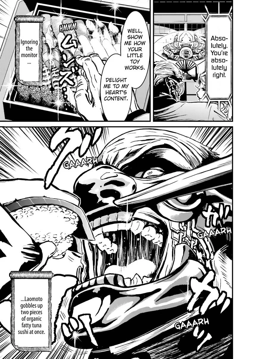 Read Ninja Slayer chapter 1 image 107 on Lezhin