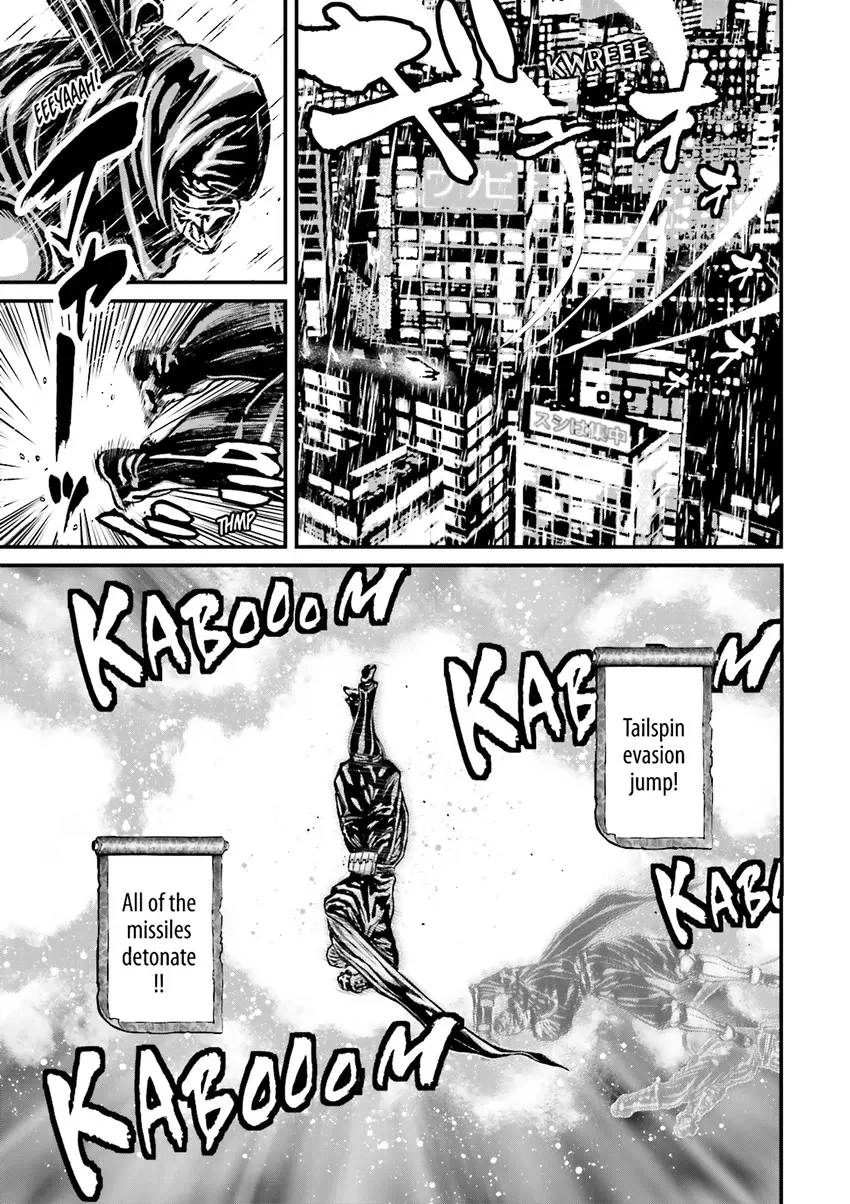 Read Ninja Slayer chapter 1 image 109 on Lezhin