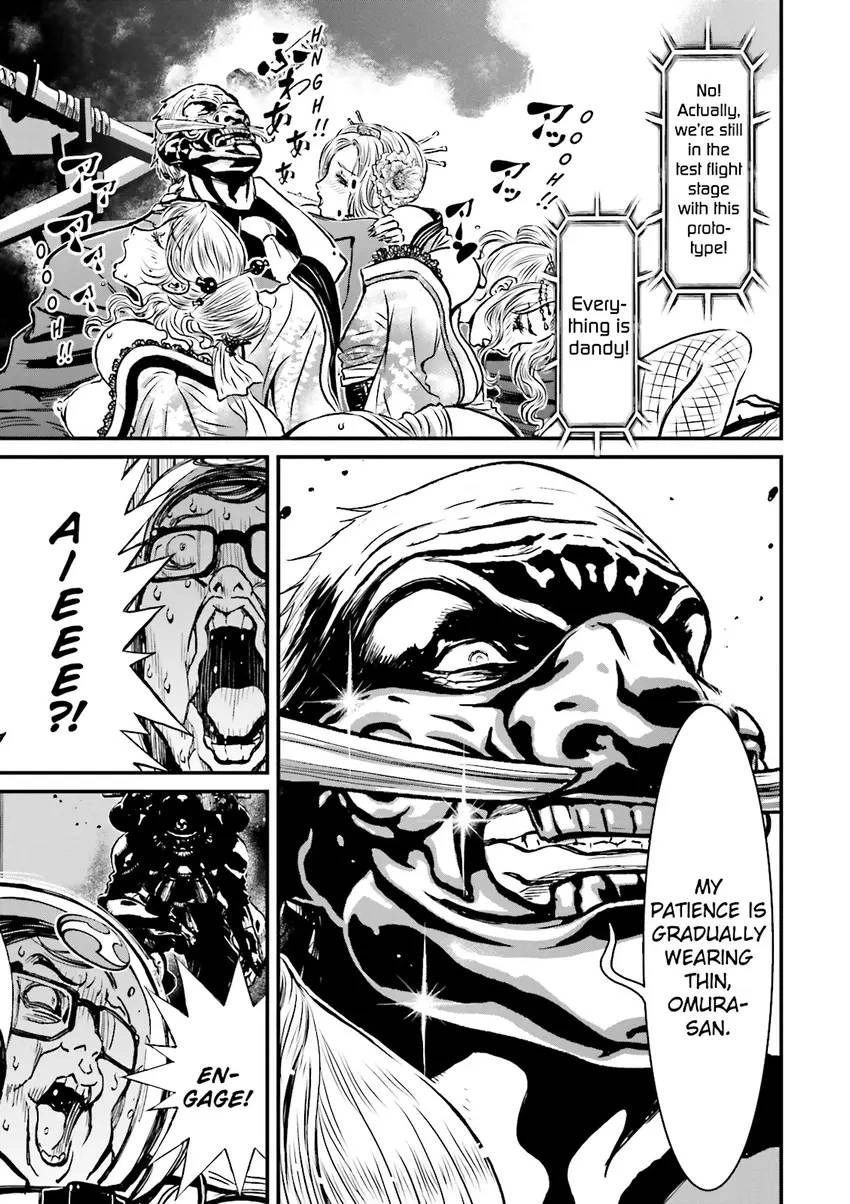 Read Ninja Slayer chapter 1 image 113 on Lezhin