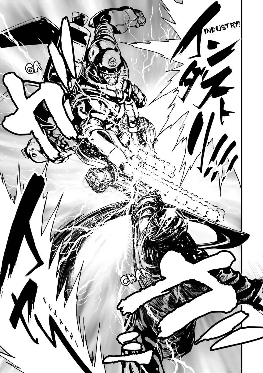 Read Ninja Slayer chapter 1 image 119 on Lezhin