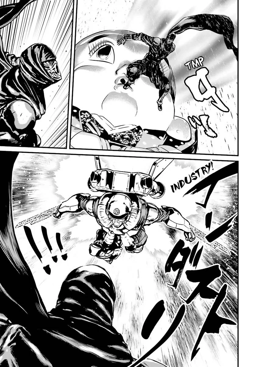 Read Ninja Slayer chapter 1 image 123 on Lezhin