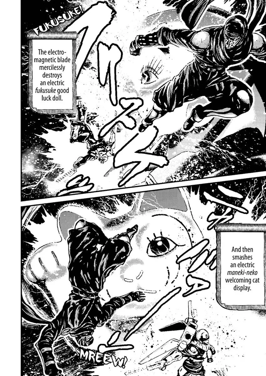 Read Ninja Slayer chapter 1 image 124 on Lezhin