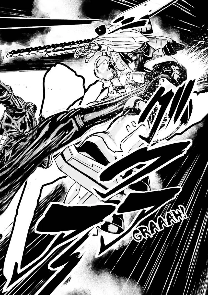 Read Ninja Slayer chapter 1 image 128 on Lezhin
