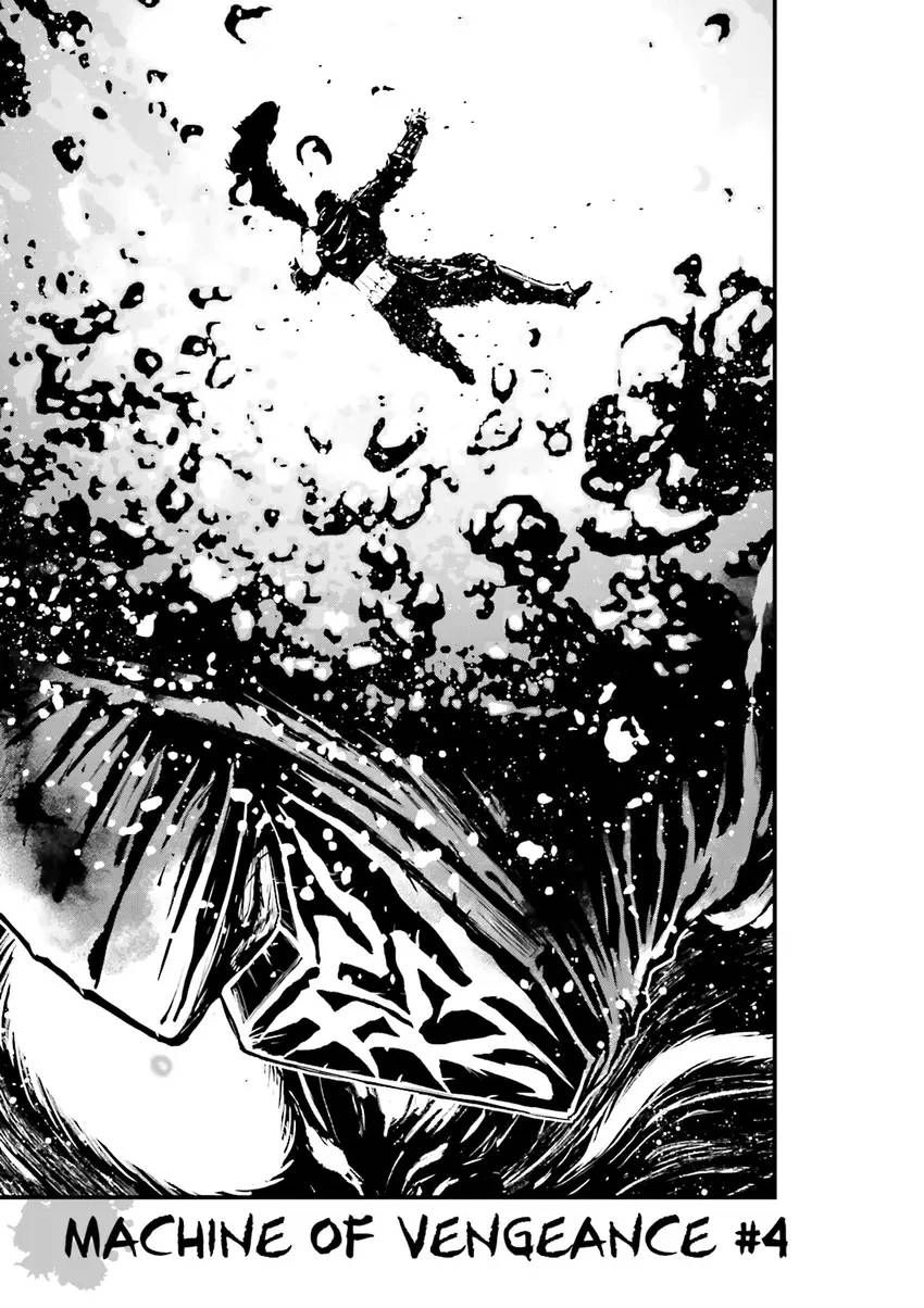 Read Ninja Slayer chapter 1 image 135 on Lezhin
