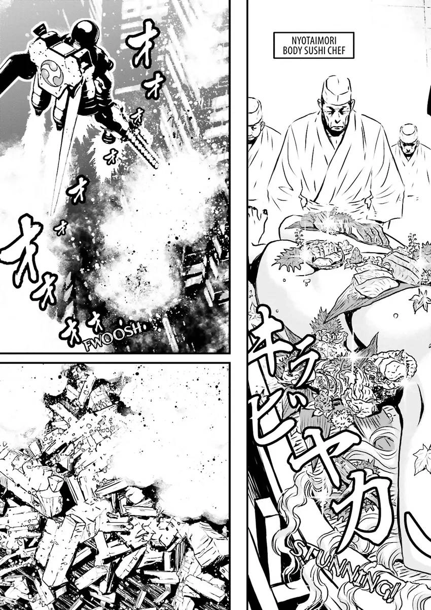 Read Ninja Slayer chapter 1 image 141 on Lezhin