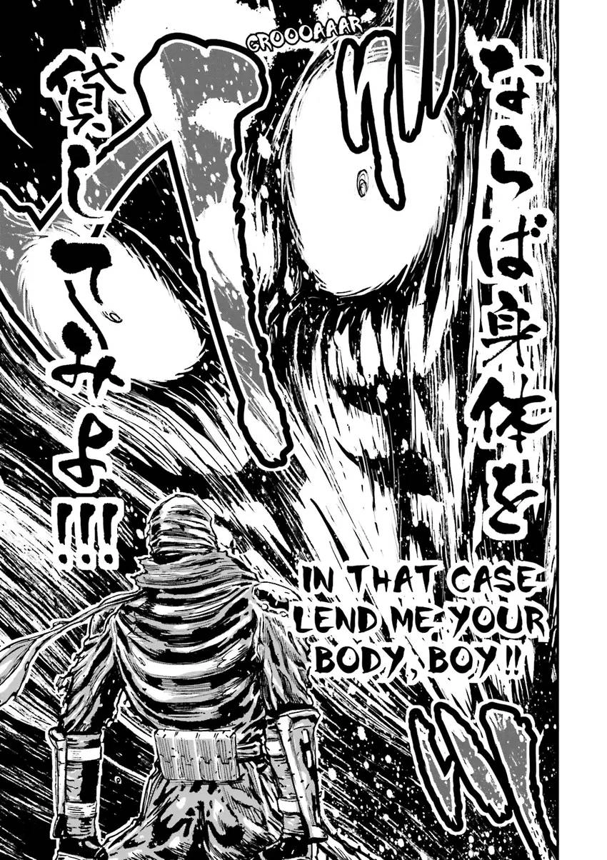 Read Ninja Slayer chapter 1 image 149 on Lezhin