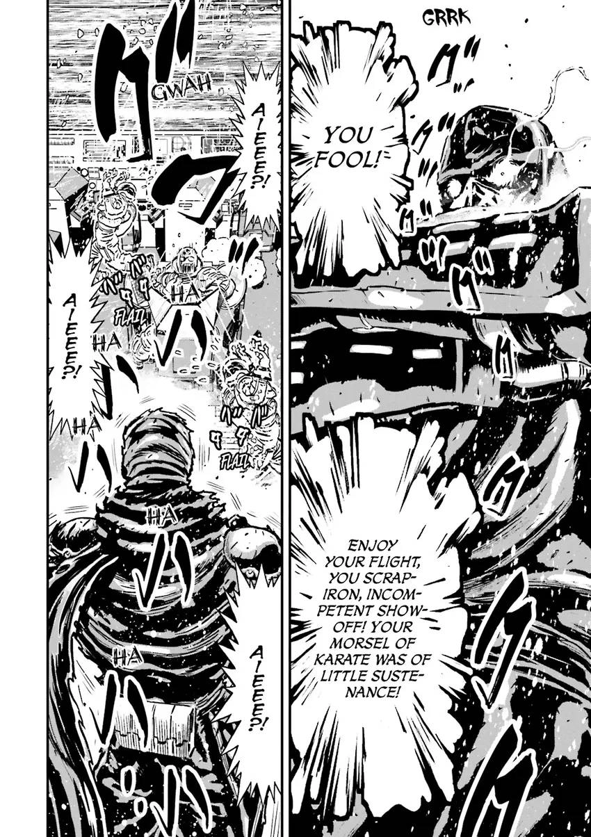 Read Ninja Slayer chapter 1 image 166 on Lezhin
