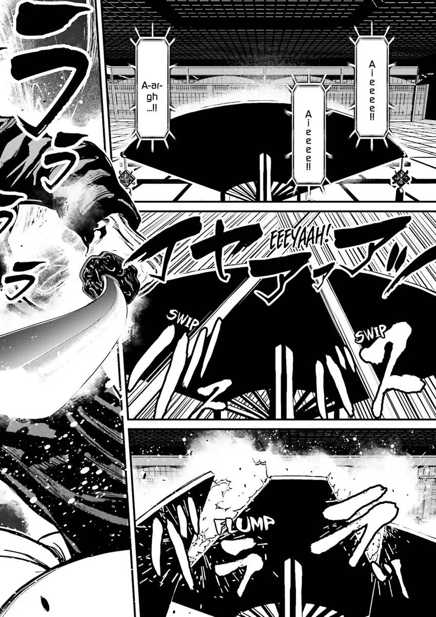 Read Ninja Slayer chapter 1 image 168 on Lezhin