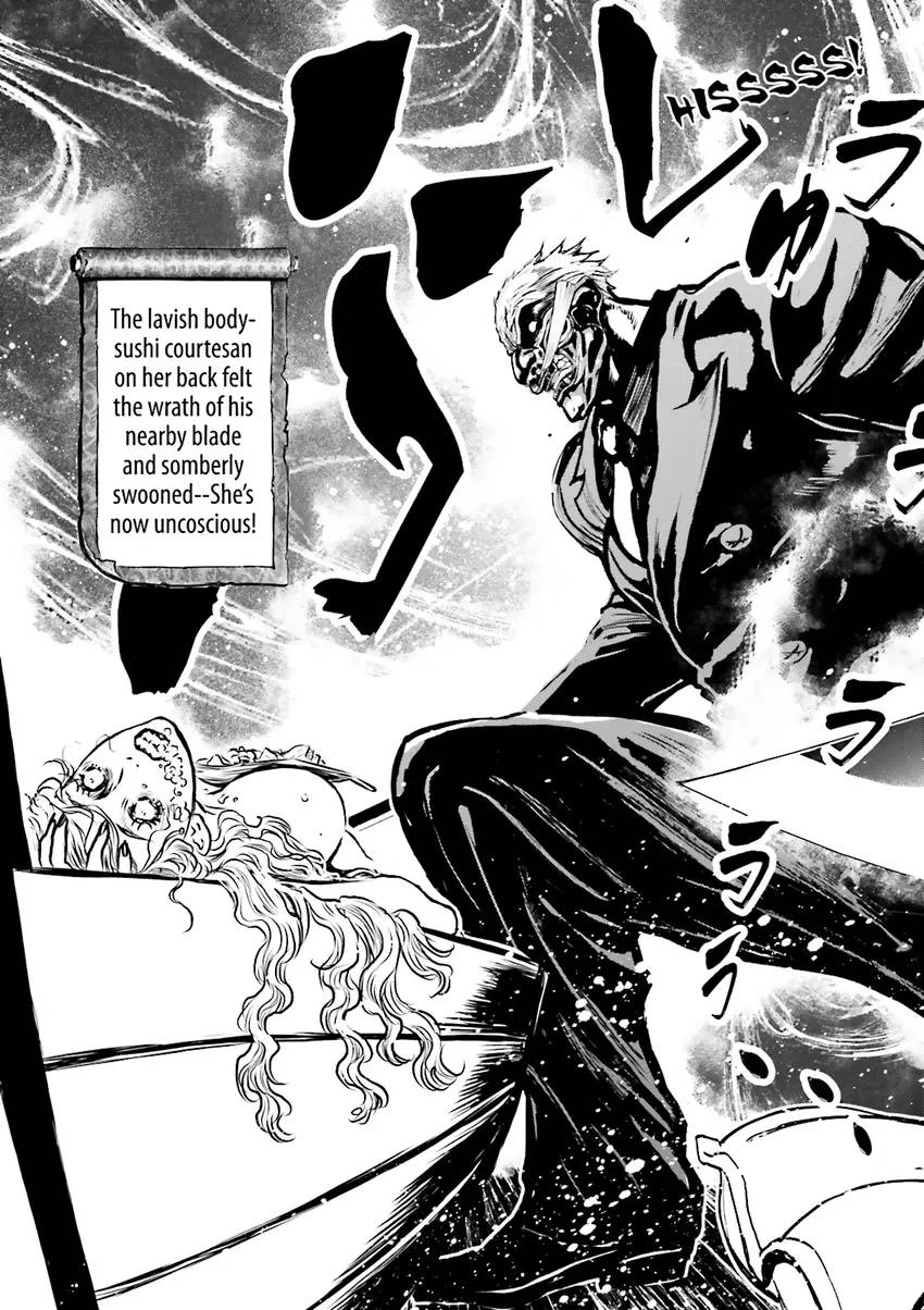 Read Ninja Slayer chapter 1 image 169 on Lezhin