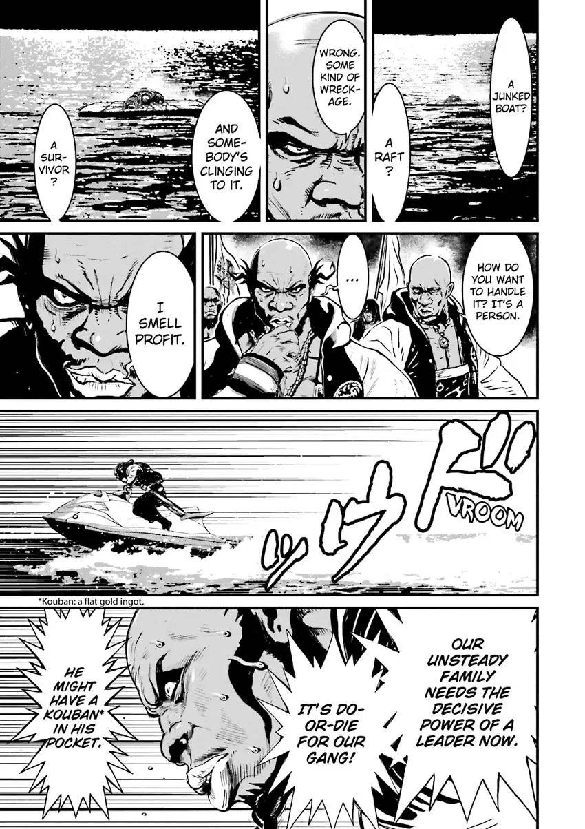 Read Ninja Slayer chapter 1 image 173 on Lezhin