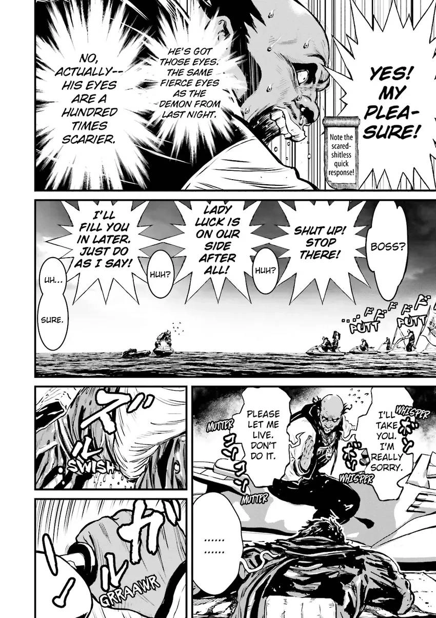 Read Ninja Slayer chapter 1 image 176 on Lezhin