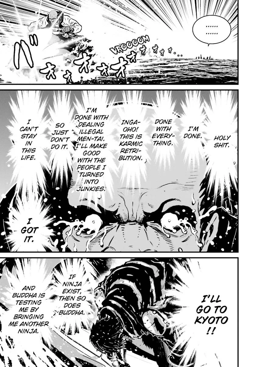Read Ninja Slayer chapter 1 image 177 on Lezhin