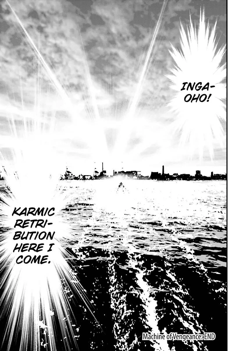 Read Ninja Slayer chapter 1 image 179 on Lezhin