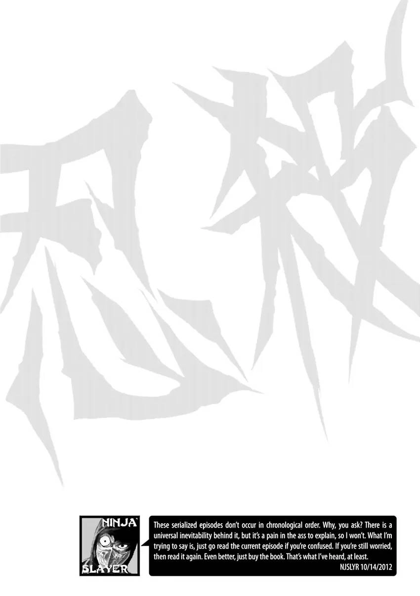 Read Ninja Slayer chapter 1 image 180 on Lezhin