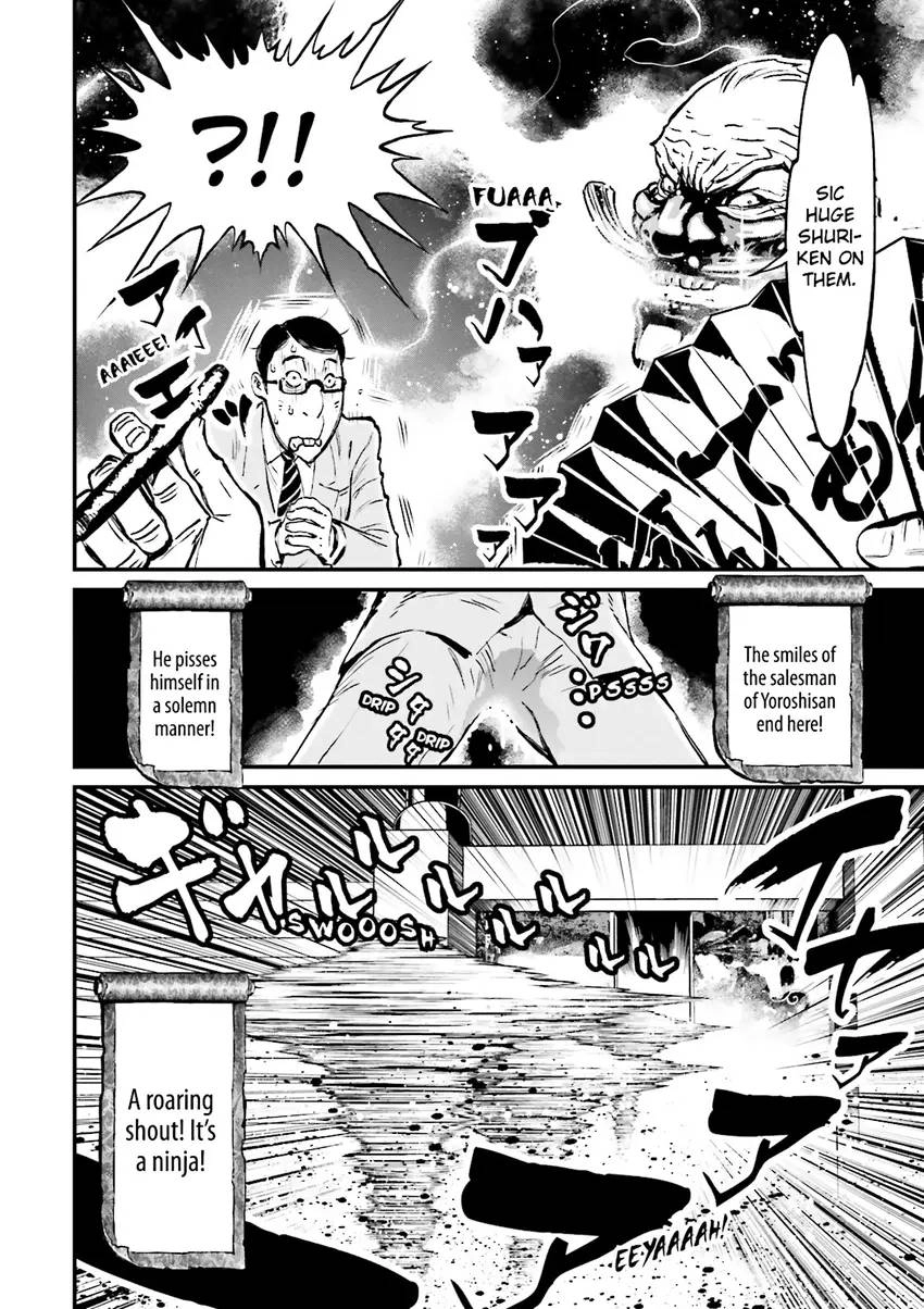 Read Ninja Slayer chapter 1 image 186 on Lezhin