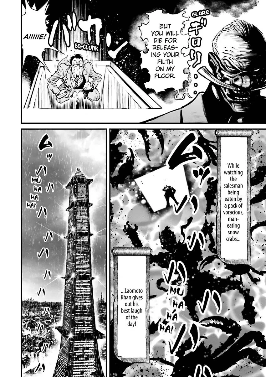Read Ninja Slayer chapter 1 image 190 on Lezhin