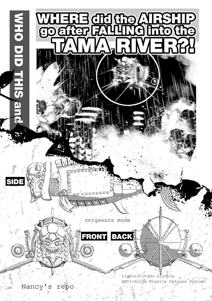 Read Ninja Slayer chapter 1 image 197 on Lezhin