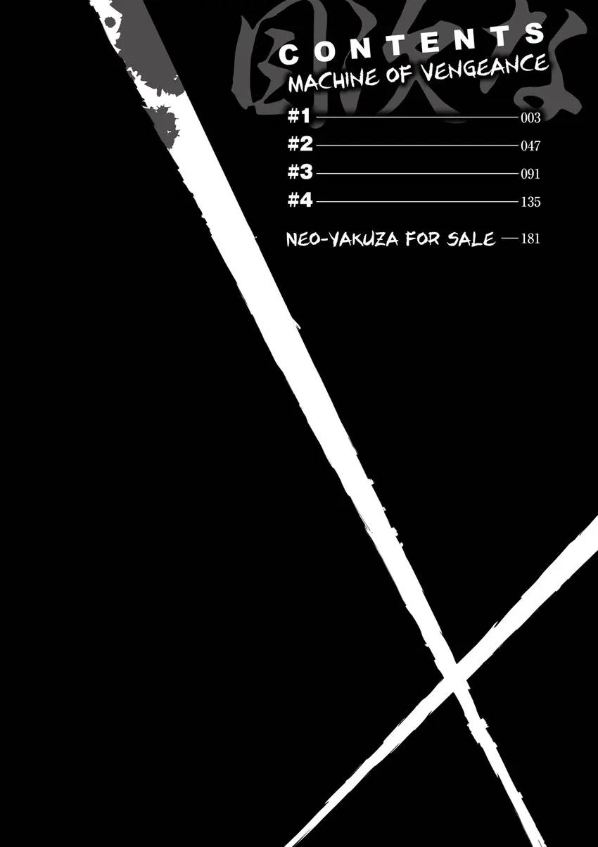 Read Ninja Slayer chapter 1 image 2 on Lezhin