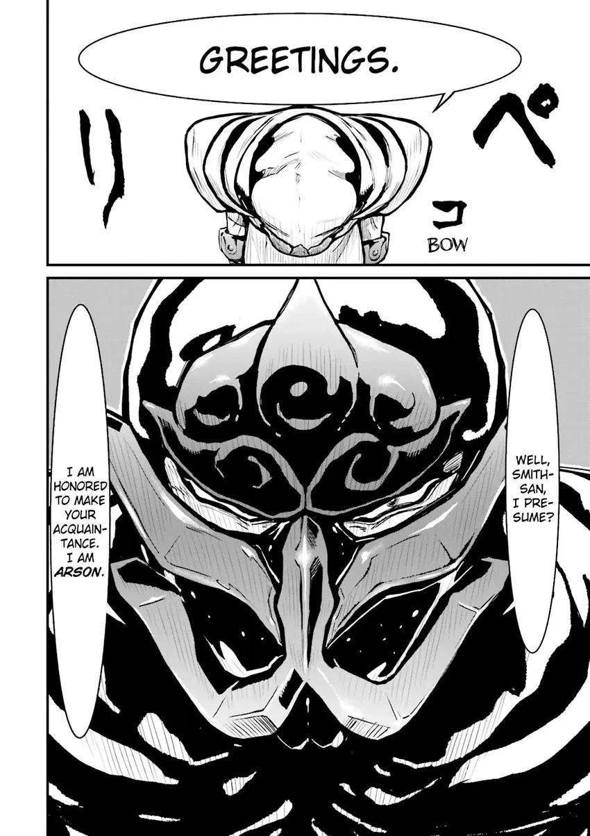 Read Ninja Slayer chapter 1 image 22 on Lezhin
