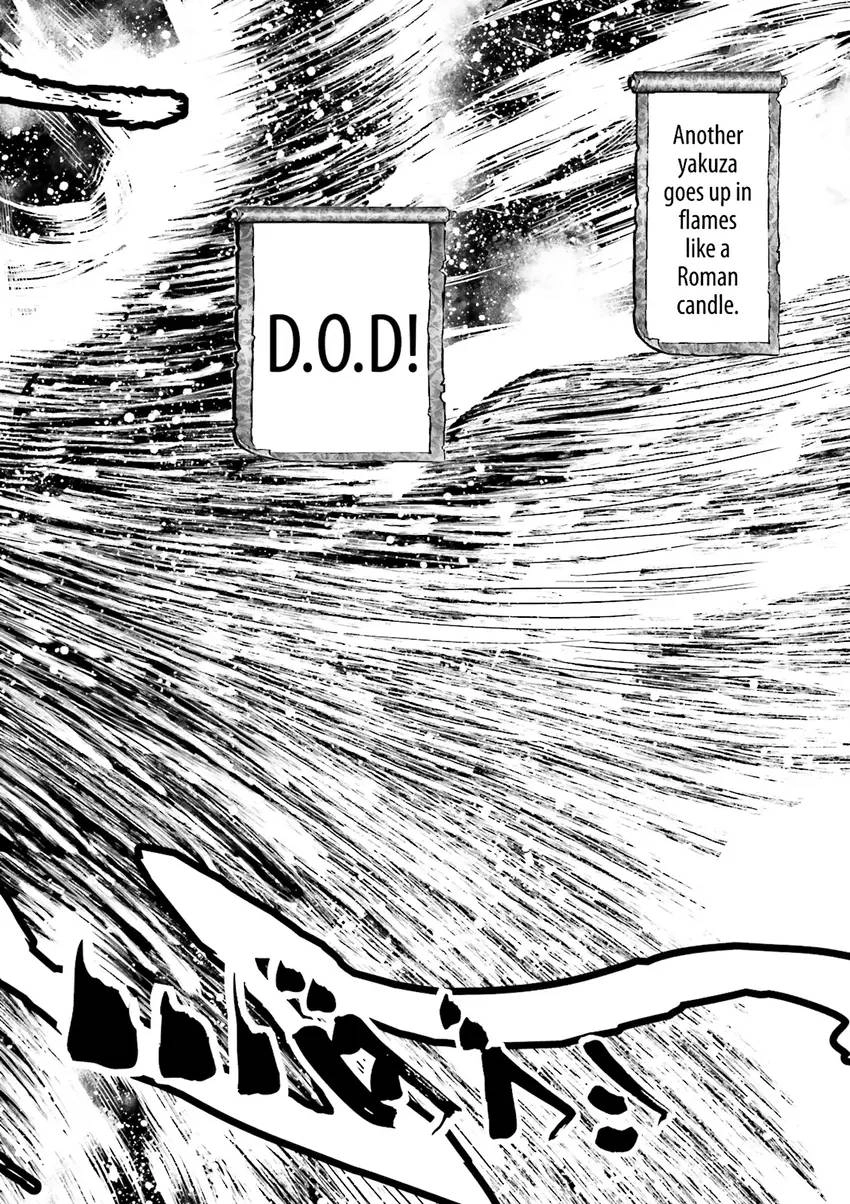 Read Ninja Slayer chapter 1 image 34 on Lezhin