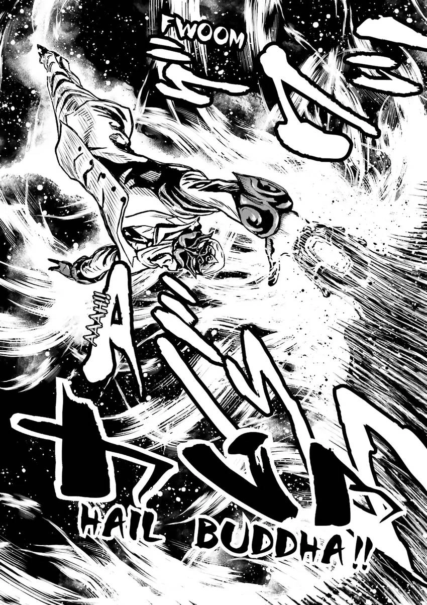 Read Ninja Slayer chapter 1 image 35 on Lezhin