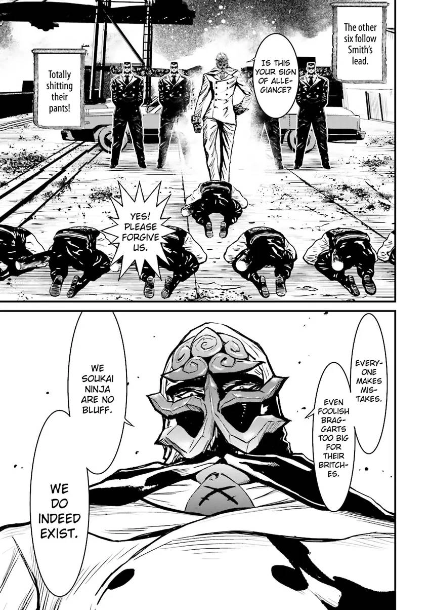 Read Ninja Slayer chapter 1 image 39 on Lezhin
