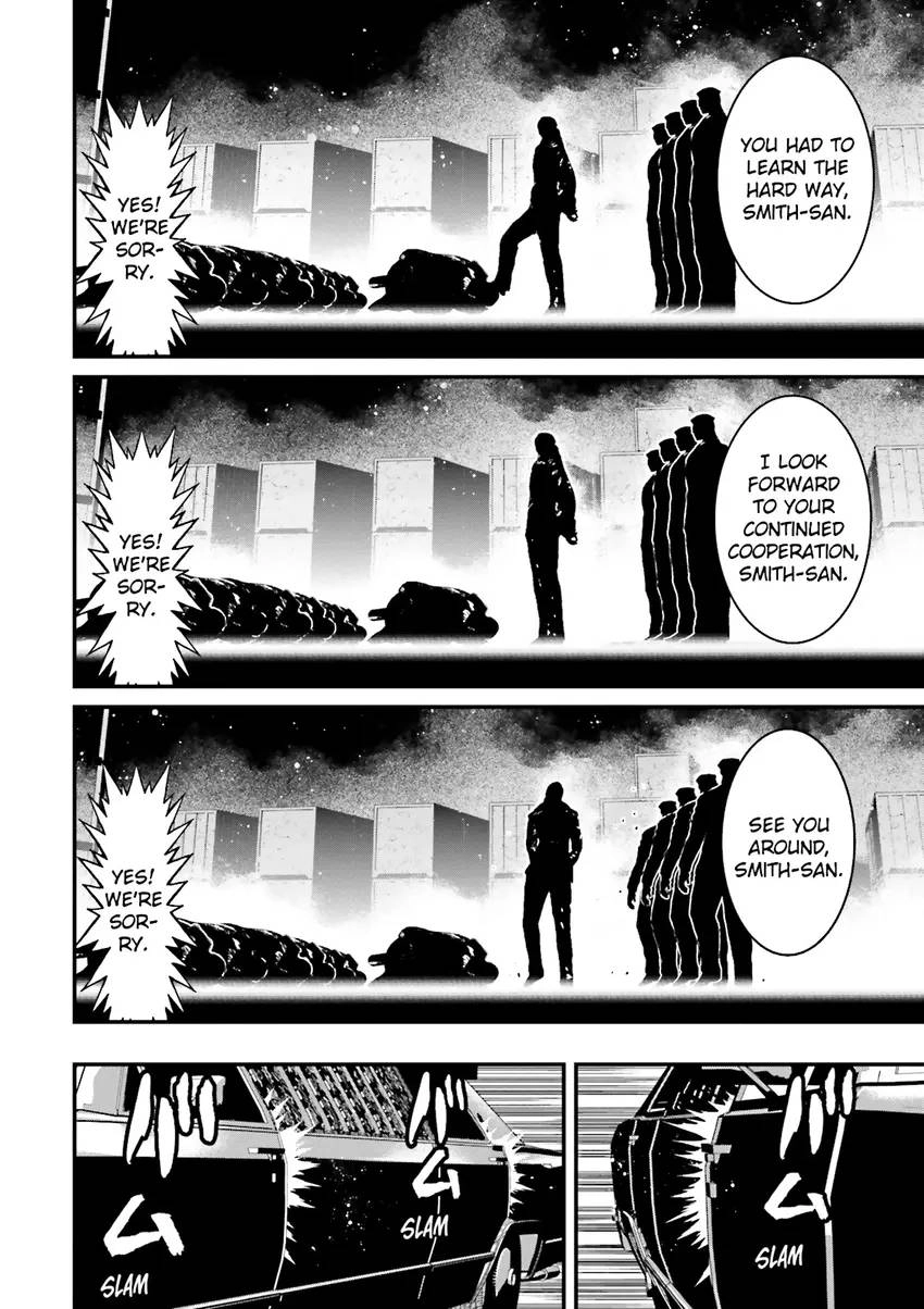 Read Ninja Slayer chapter 1 image 40 on Lezhin