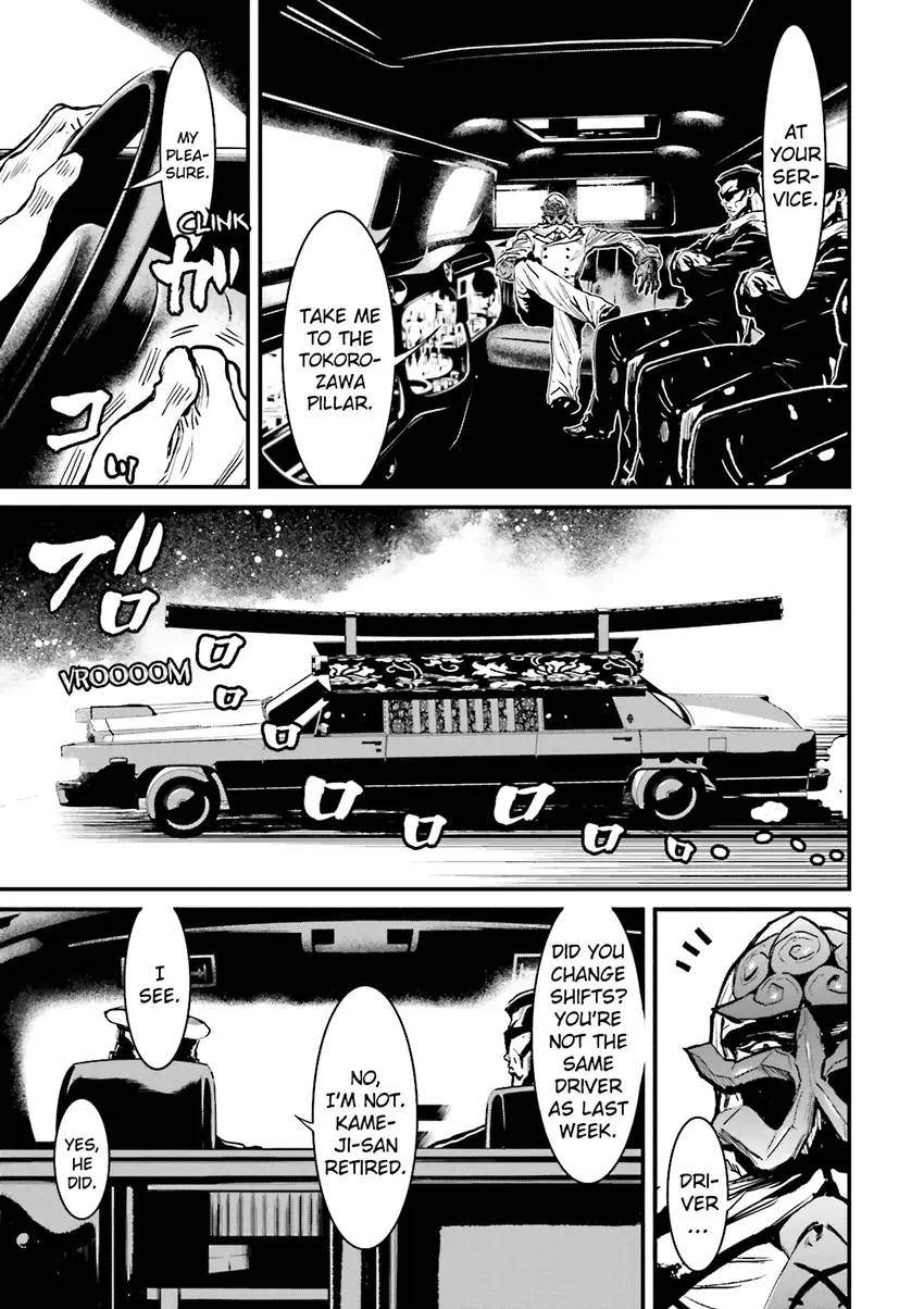 Read Ninja Slayer chapter 1 image 41 on Lezhin