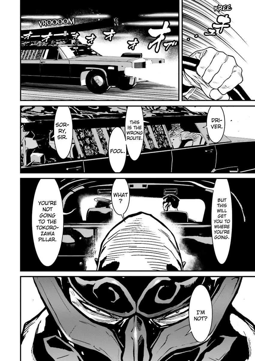 Read Ninja Slayer chapter 1 image 42 on Lezhin