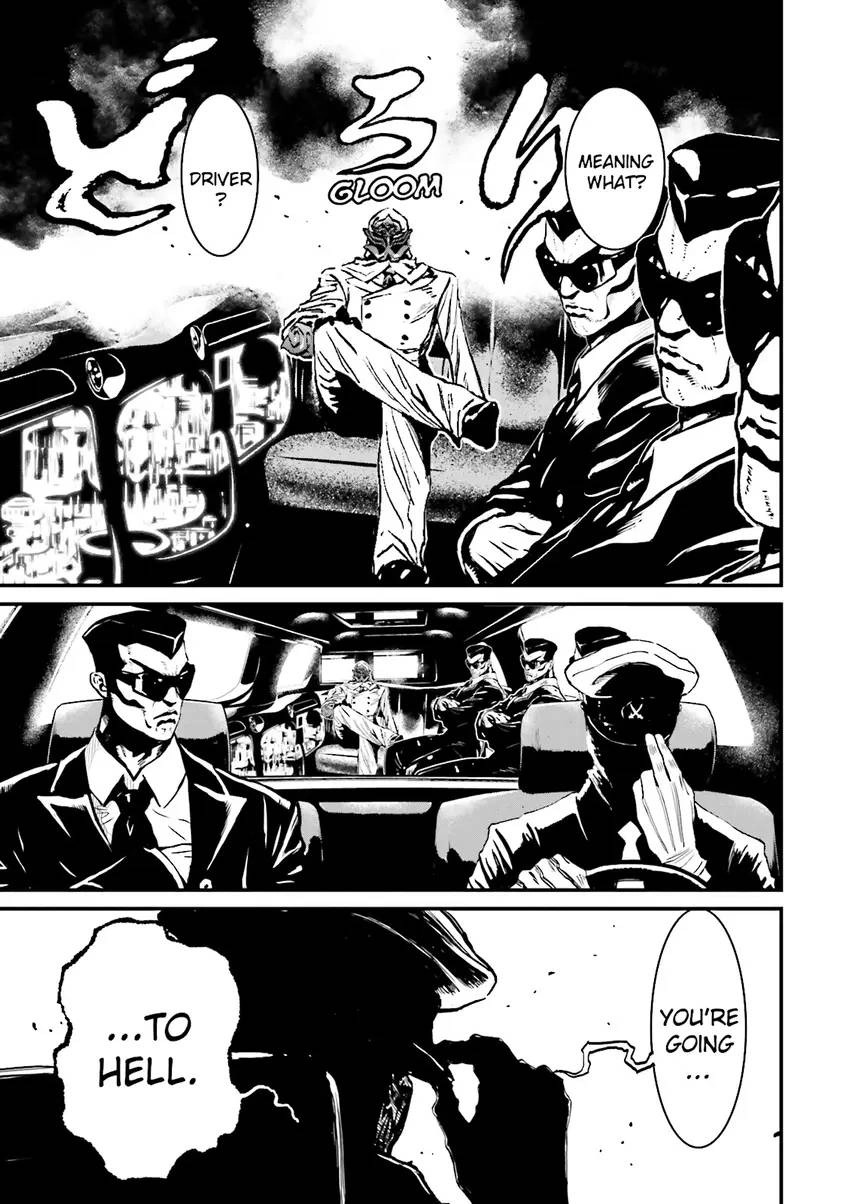 Read Ninja Slayer chapter 1 image 43 on Lezhin