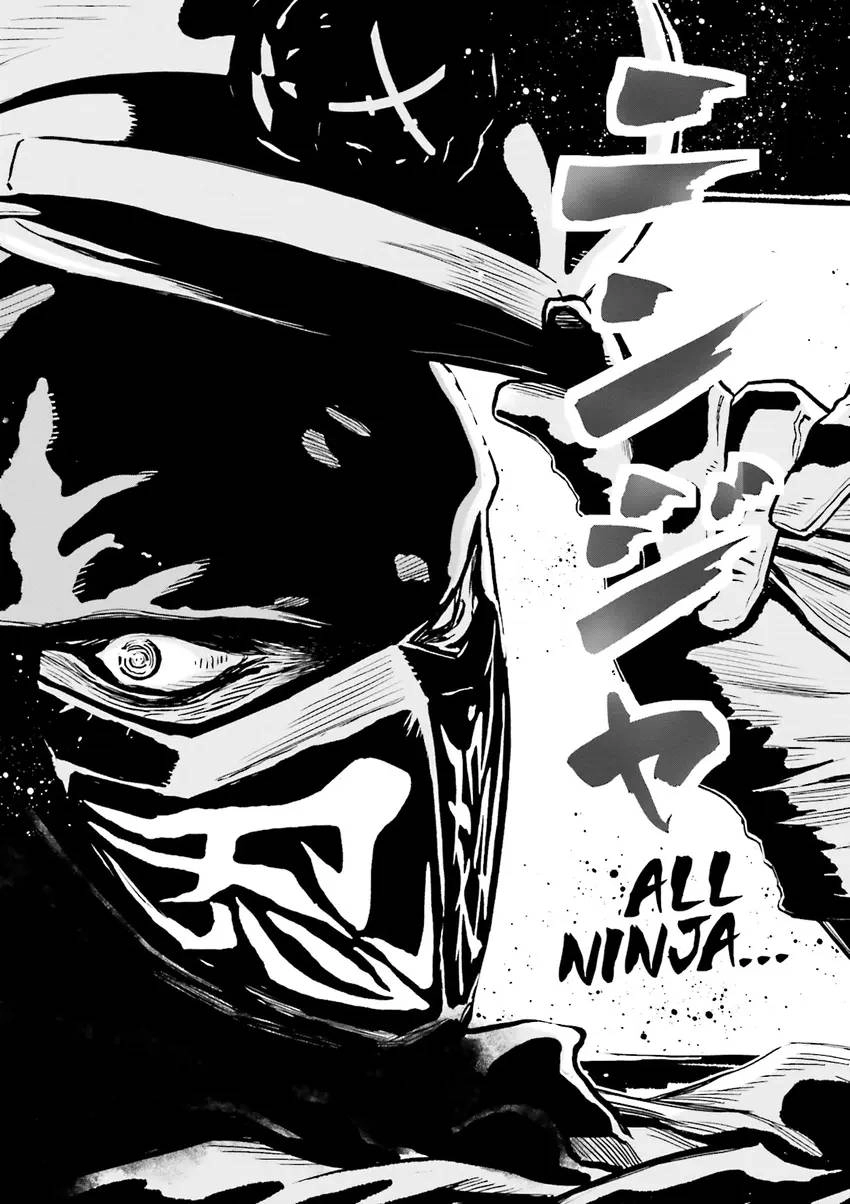 Read Ninja Slayer chapter 1 image 44 on Lezhin