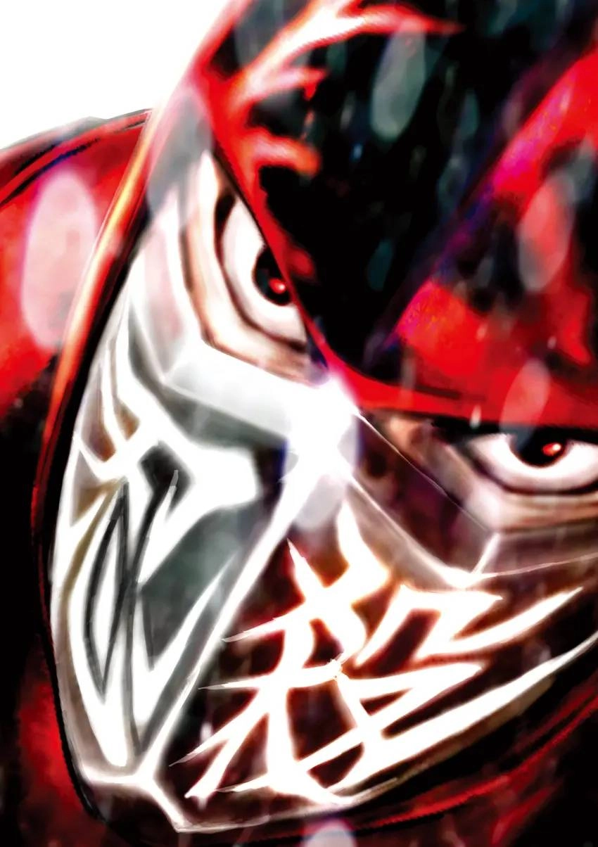 Read Ninja Slayer chapter 1 image 5 on Lezhin