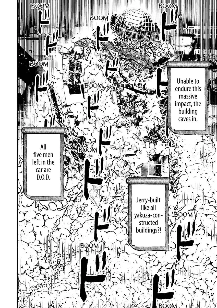 Read Ninja Slayer chapter 1 image 52 on Lezhin