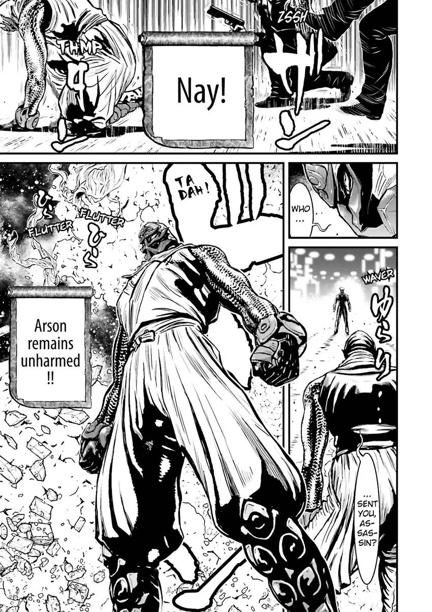 Read Ninja Slayer chapter 1 image 53 on Lezhin