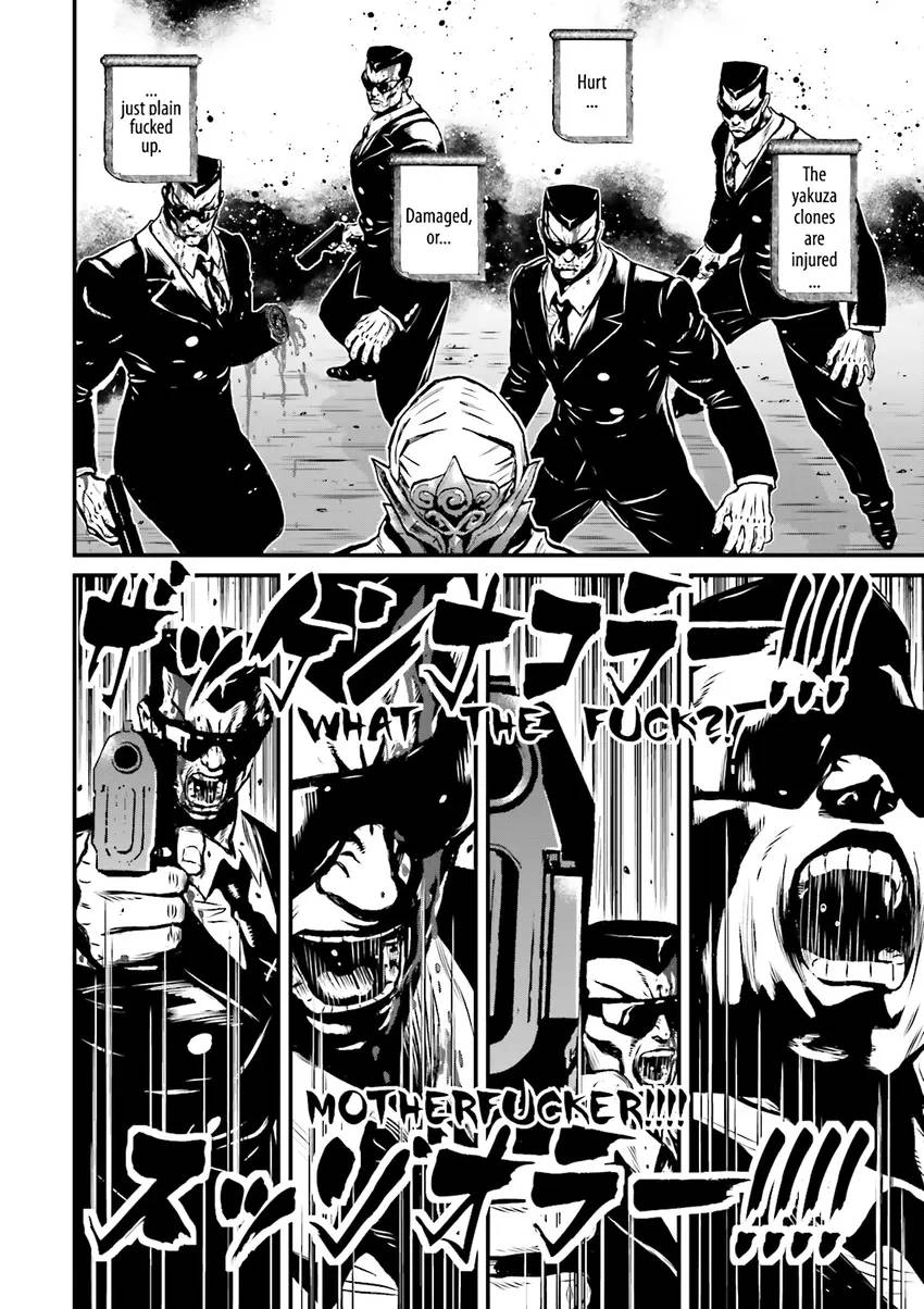 Read Ninja Slayer chapter 1 image 54 on Lezhin