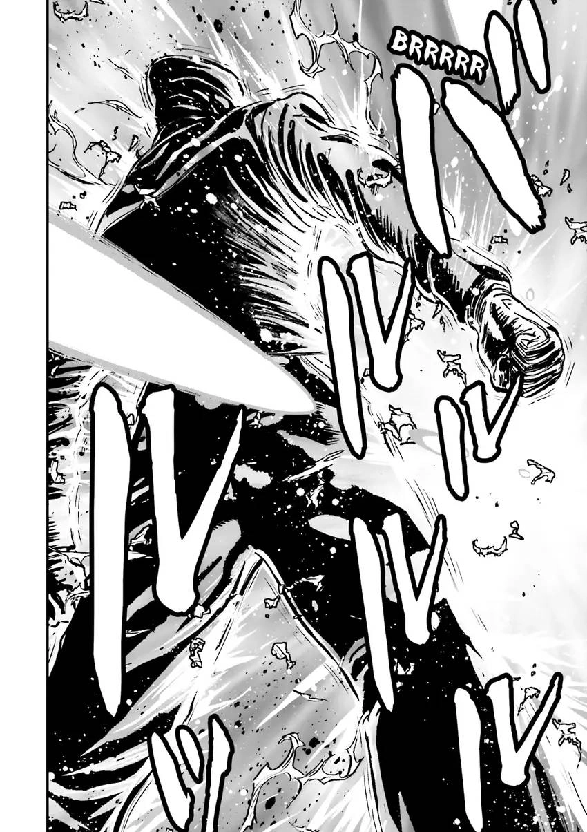 Read Ninja Slayer chapter 1 image 56 on Lezhin
