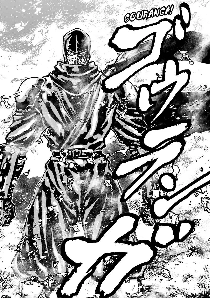 Read Ninja Slayer chapter 1 image 58 on Lezhin
