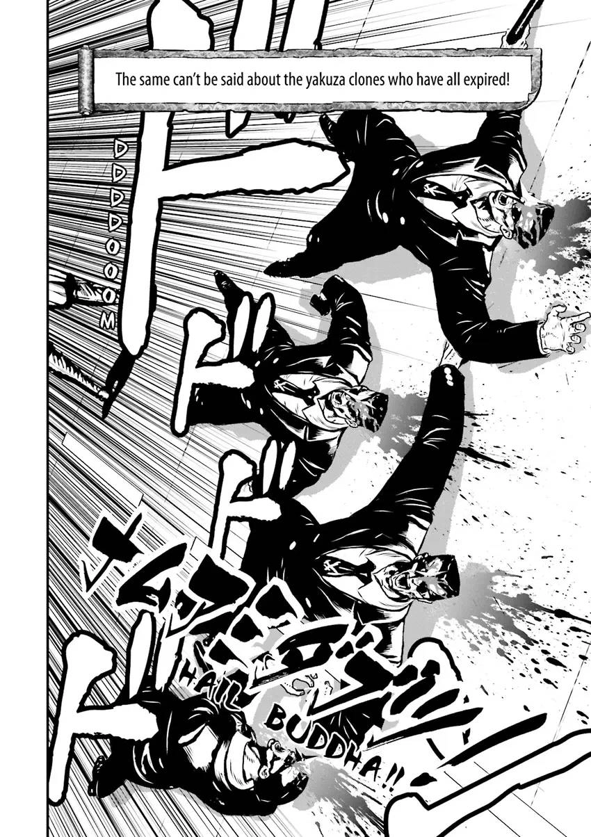 Read Ninja Slayer chapter 1 image 60 on Lezhin