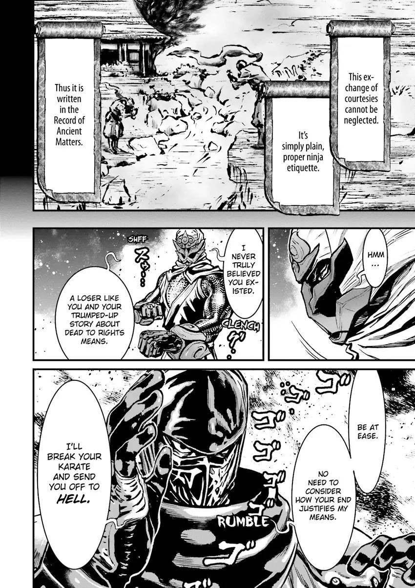 Read Ninja Slayer chapter 1 image 64 on Lezhin