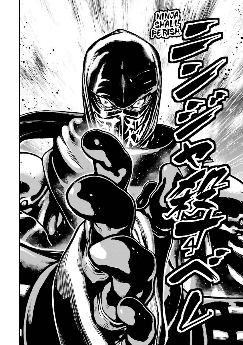 Read Ninja Slayer chapter 1 image 66 on Lezhin