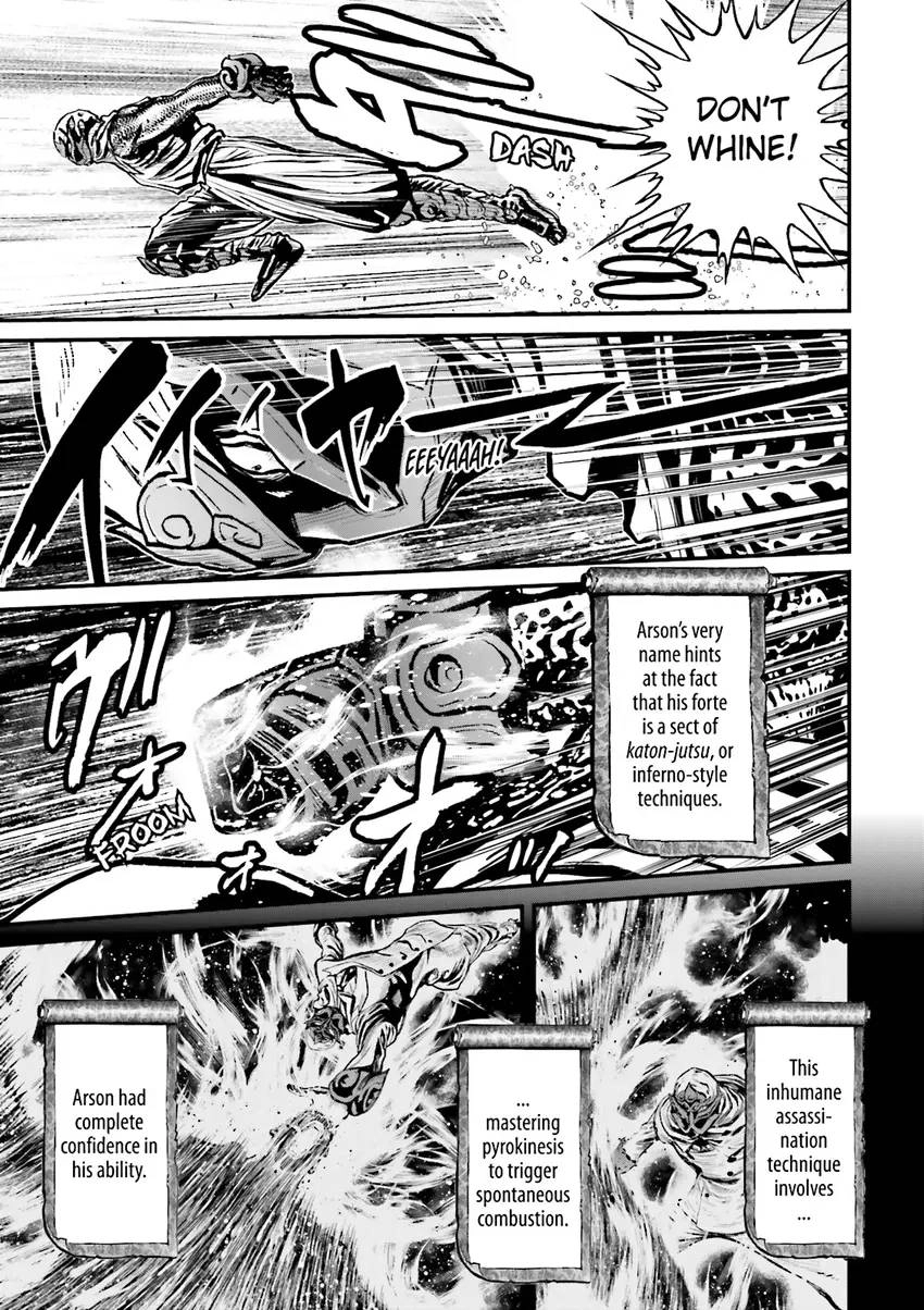 Read Ninja Slayer chapter 1 image 67 on Lezhin