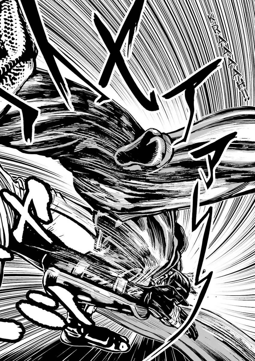 Read Ninja Slayer chapter 1 image 70 on Lezhin