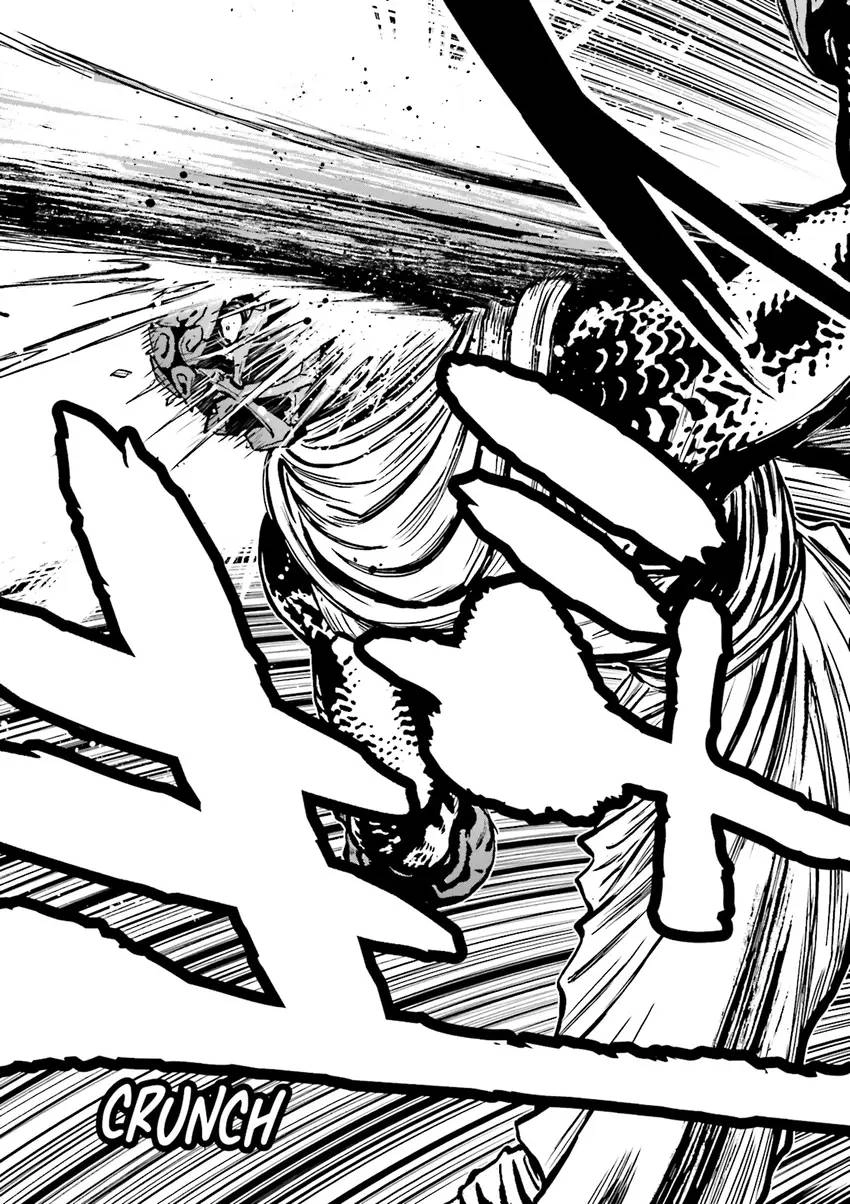 Read Ninja Slayer chapter 1 image 71 on Lezhin
