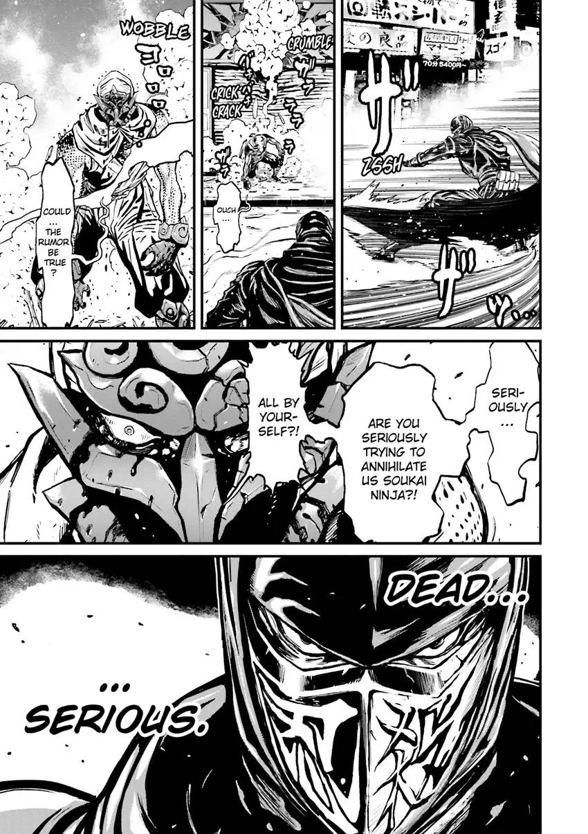 Read Ninja Slayer chapter 1 image 73 on Lezhin
