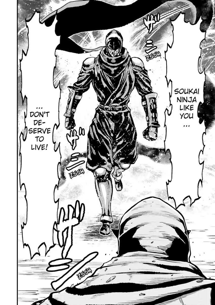 Read Ninja Slayer chapter 1 image 74 on Lezhin
