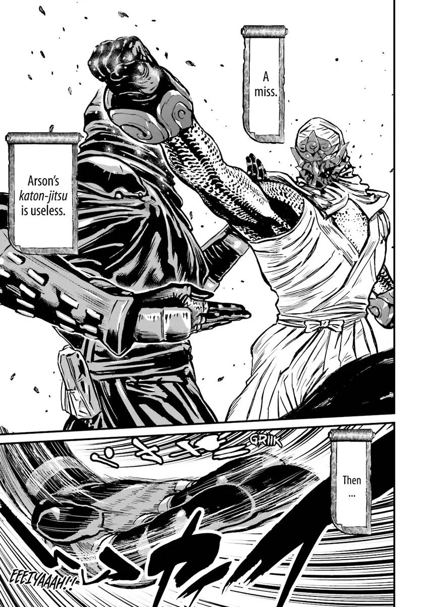 Read Ninja Slayer chapter 1 image 77 on Lezhin