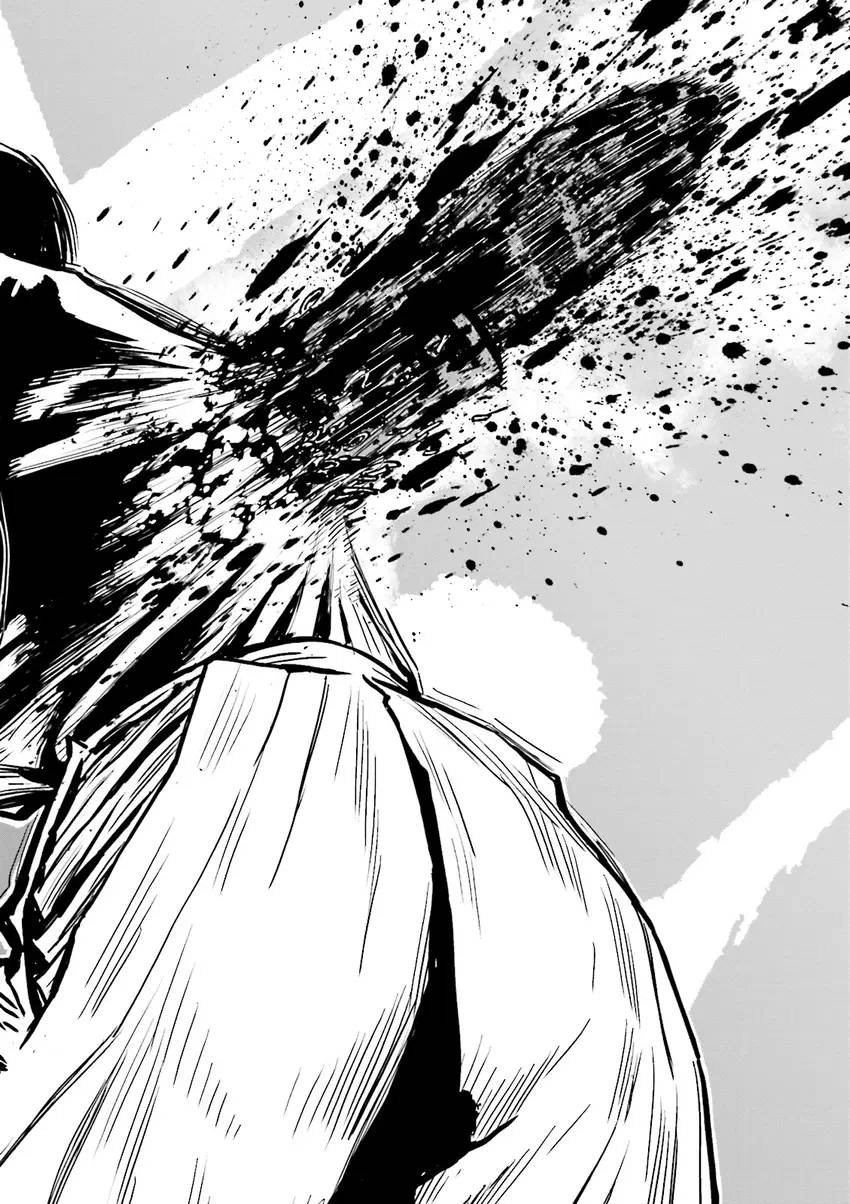 Read Ninja Slayer chapter 1 image 78 on Lezhin