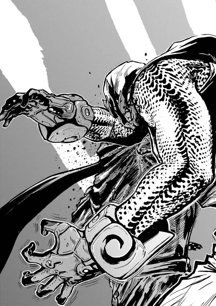 Read Ninja Slayer chapter 1 image 79 on Lezhin