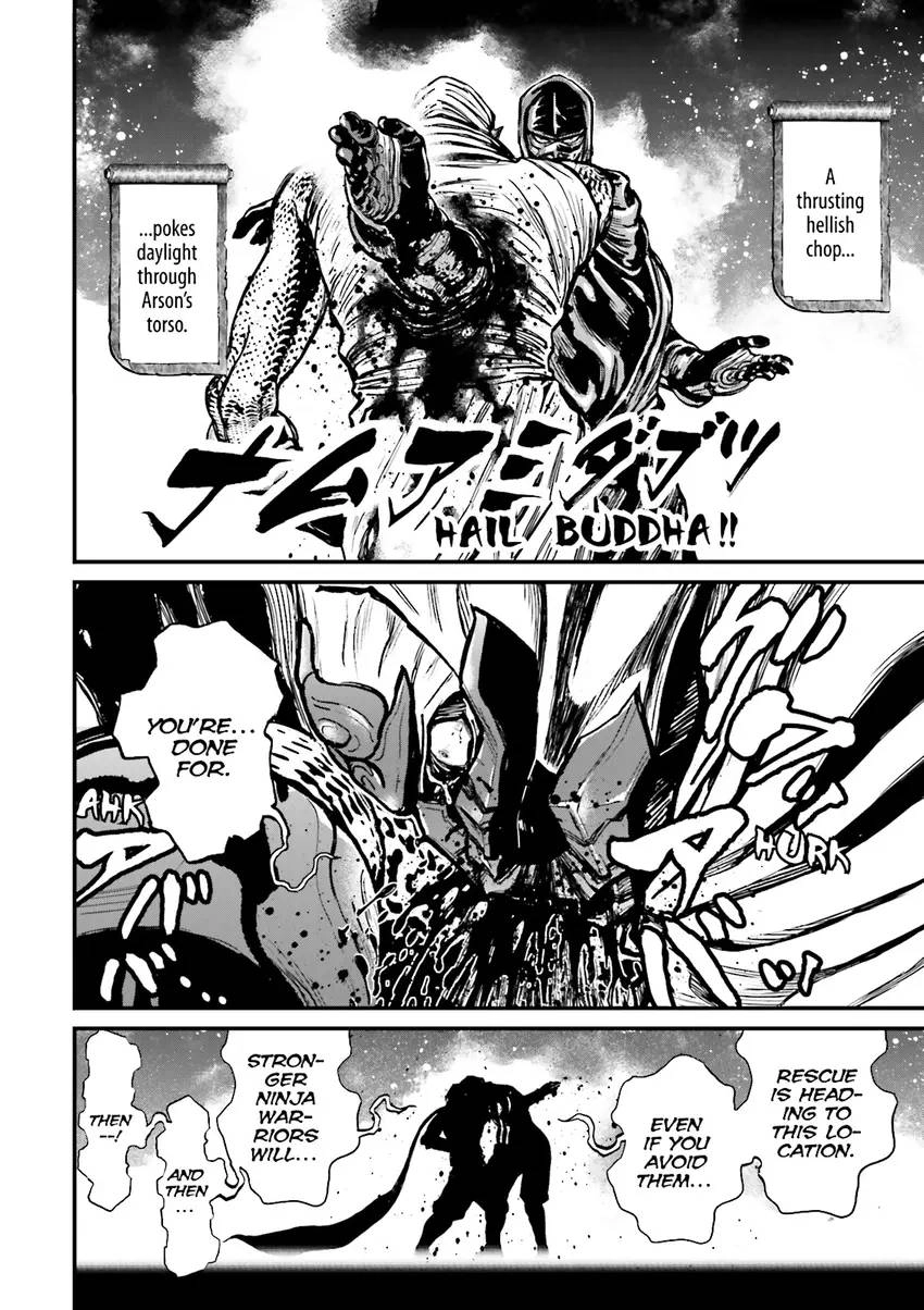 Read Ninja Slayer chapter 1 image 80 on Lezhin